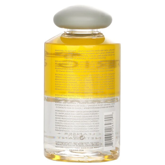 Origins Checks & Balances Milky Oil Cleanser + Makeup Melter 150ml - Image 3