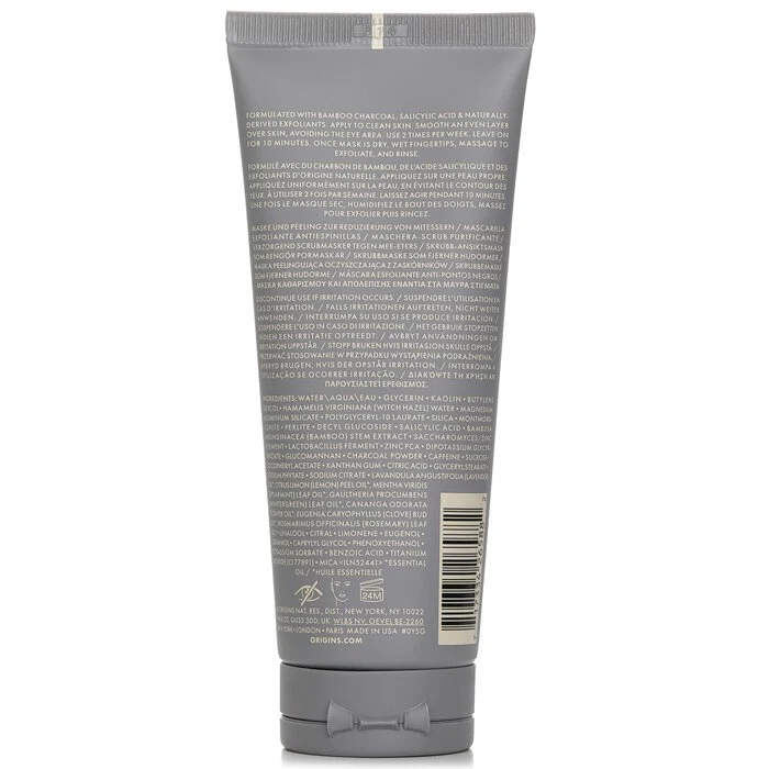 Origins Clear Improvement Blackhead Clearing Mask To Scrub 75ml - Image 3