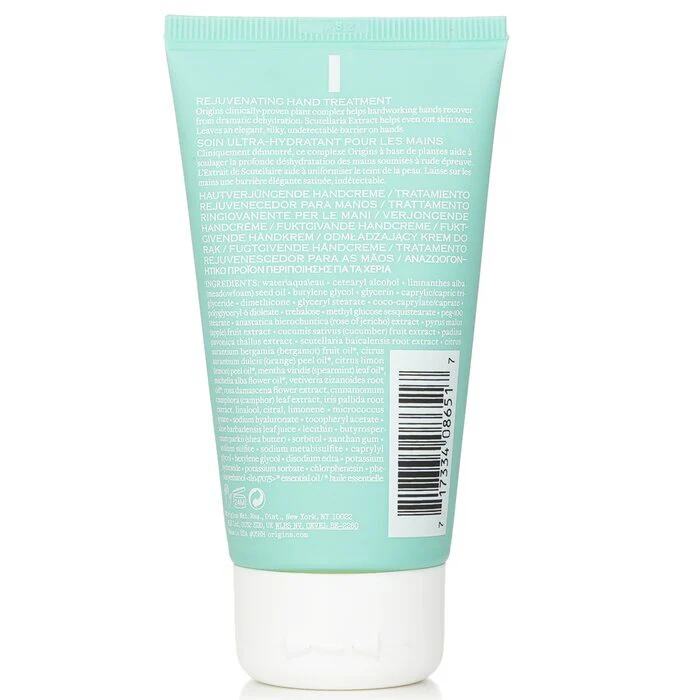 Origins Make A Difference Rejuvenating Hand Treatment 75ml - Image 3
