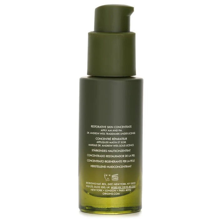Origins Mega Mushroom Restorative Skin Concentrate 30ml - Image 3