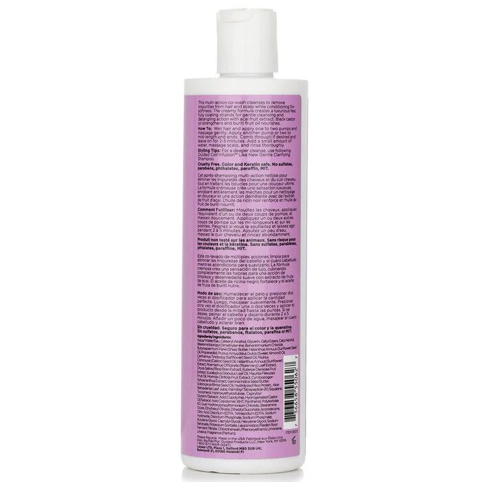 Ouidad Coil Infusion Drink Up Cleansing Conditioner 355ml/12oz - Image 3