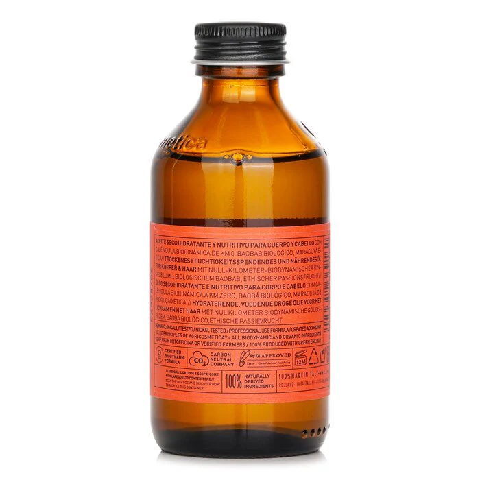 Oway Sunlight Serum 100ml - Image 3