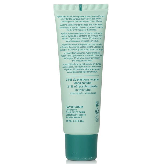 Payot Pate Grise Ultra-Absorbent Charcoal Mask 50ml/1.6oz - Image 3