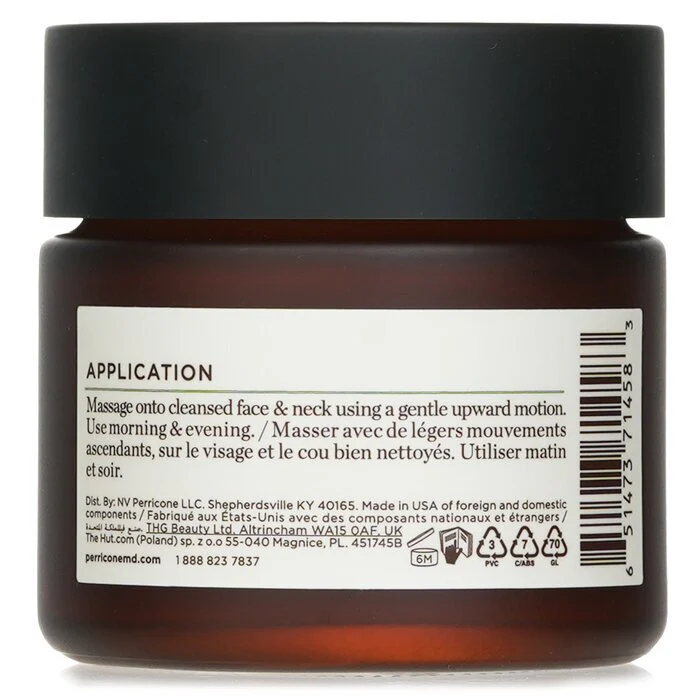 Perricone MD Hypoallergenic Nourishing Moisturizer (Random Packaging) 59ml - Image 3