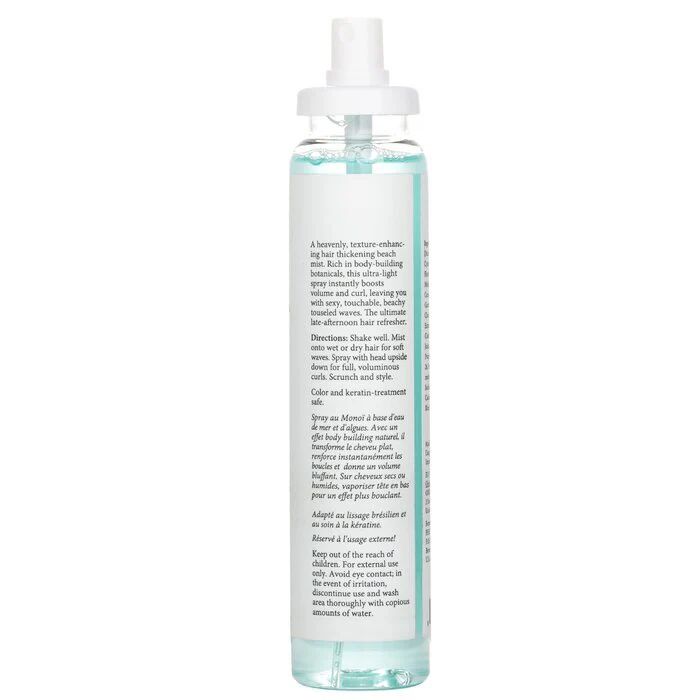Philip B Maui Wowie Beach Mist - Textured Waves + Thickening (All Hair Types) 150ml/5.07oz - Image 3