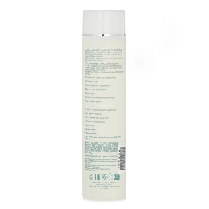 Phytomer Cyfolia Radiance Cleansing Lotion 250ml - Image 3