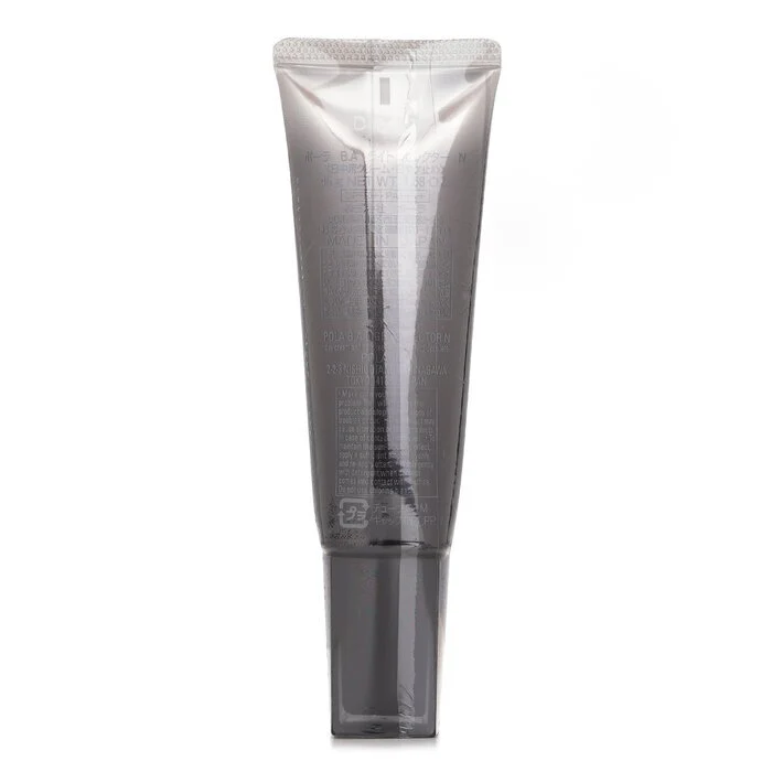 POLA B.A Light Selector N Day Cream and Sunscreen SPF50 PA++++ 45g - Image 3