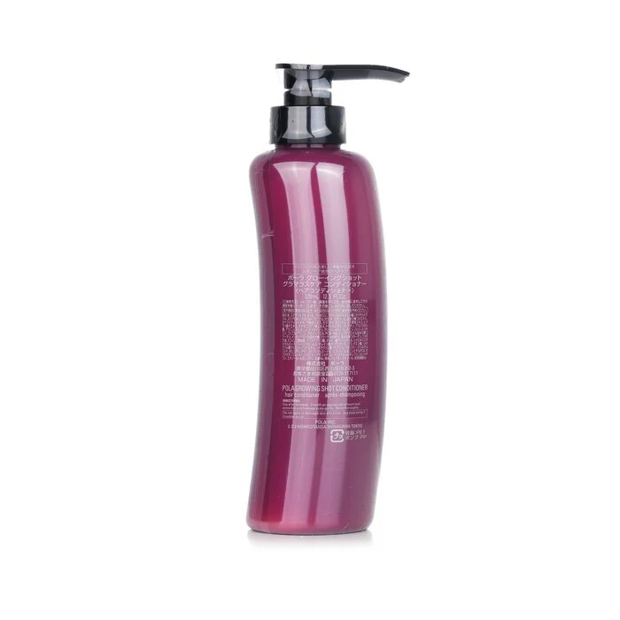 POLA Growing Shot Glamorous Care Conditioner 370ml/12.5oz - Image 3