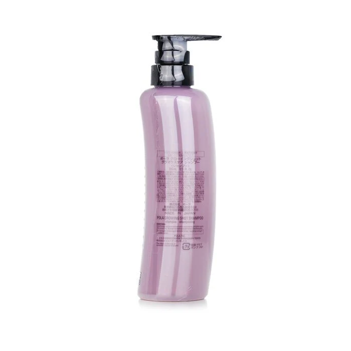 POLA Growing Shot Glamorous Care Shampoo 370ml/12.5oz - Image 3
