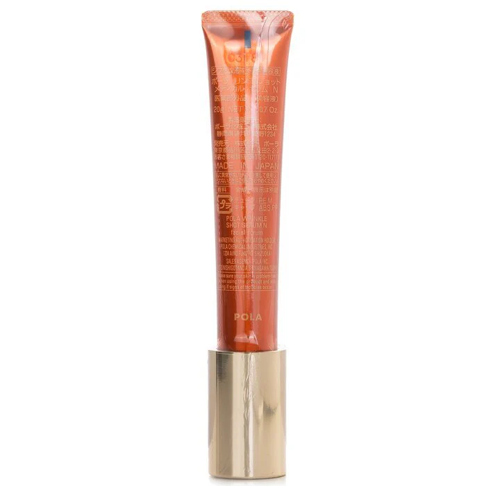 POLA Wrinkle Shot Serum Facial Serum 20g - Image 3