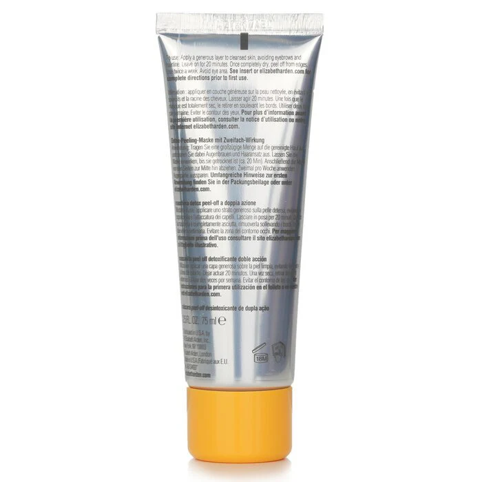 Prevage by Elizabeth Arden City Smart Double Action Detox Peel Off Mask 75ml/2.5oz - Image 3