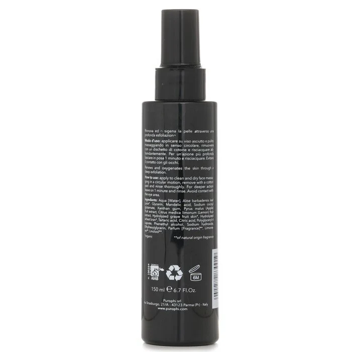 PUROPHI Exfoliating Serum - Skin Renewal 150ml/6.7oz - Image 3