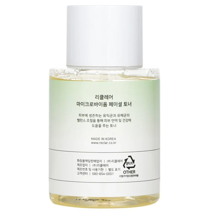 Reclar Microbiome Facial Toner 200ml - Image 3