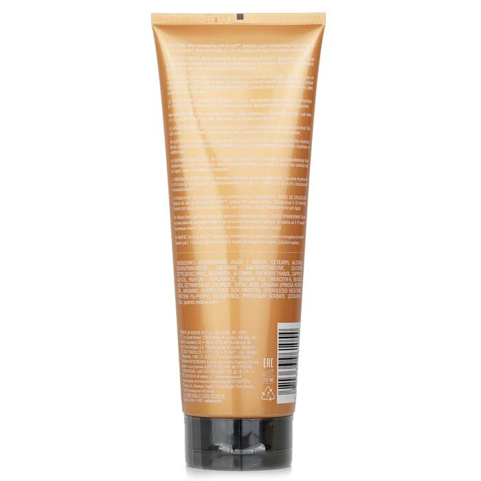 Redken All Soft Heavy Cream Treatment (For Dry, Brittle Hair) 250ml - Image 3
