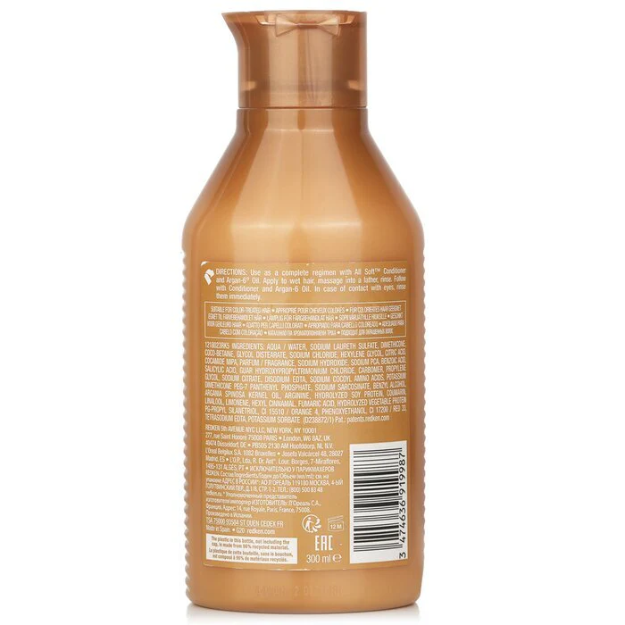 Redken All Soft Shampoo (For Dry Brittle Hair) 300ml - Image 3