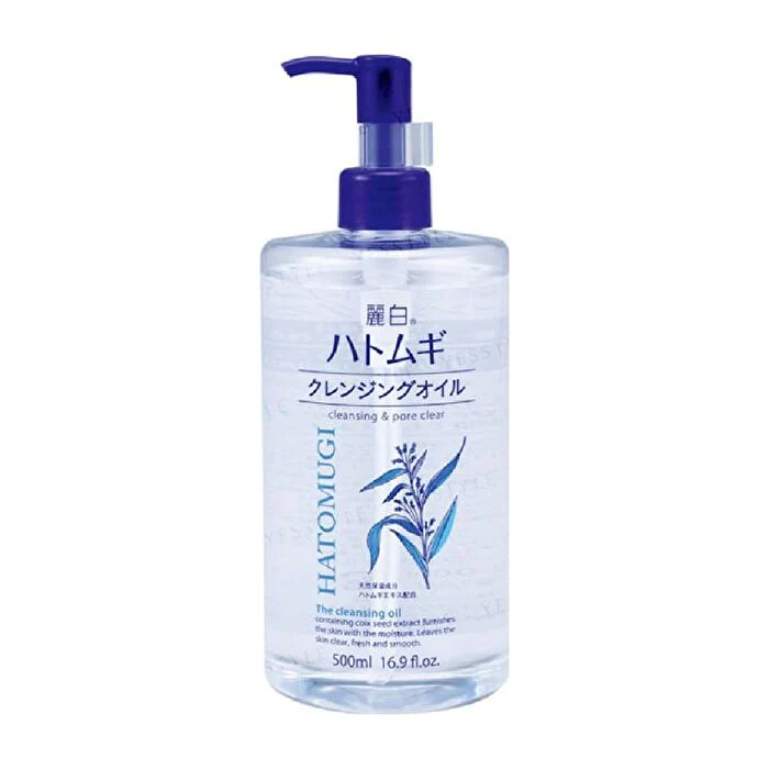 Reihaku Hatomugi The Cleansing Oil - 500ml - Image 2
