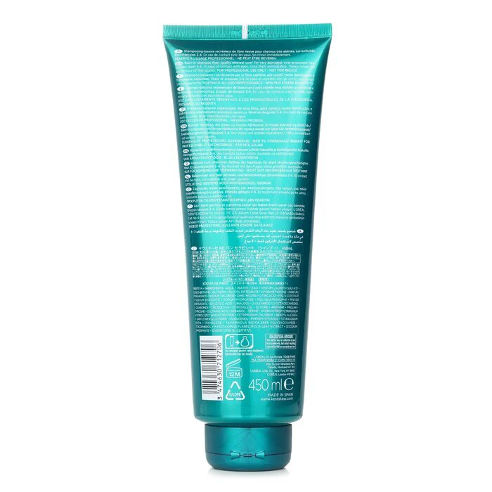 Resistance Bain Therapiste Balm-In -Shampoo Fiber Quality Renewal Care (For Very Damage Over-Porcessed Hair) 450ml - Image 3