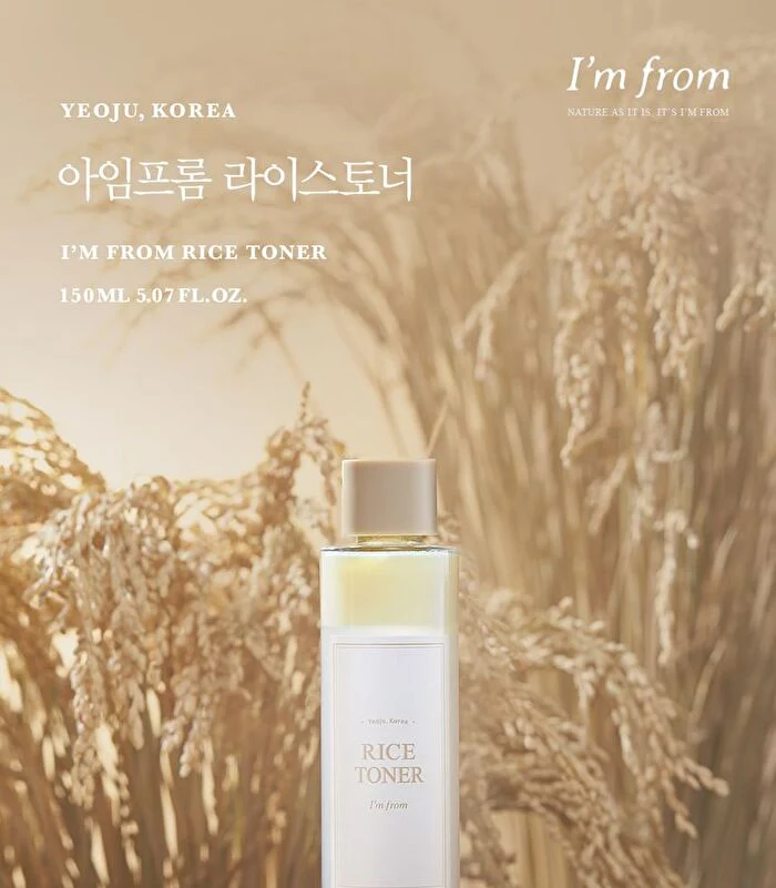 Rice Toner - 150ml - Image 2