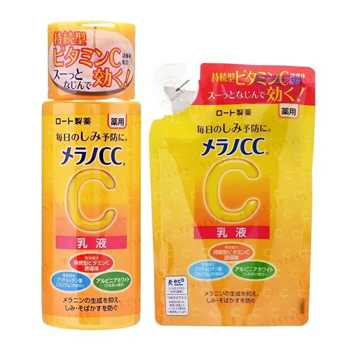 Rohto Melano CC Medicated Whitening Emulsion 120ml - Image 2