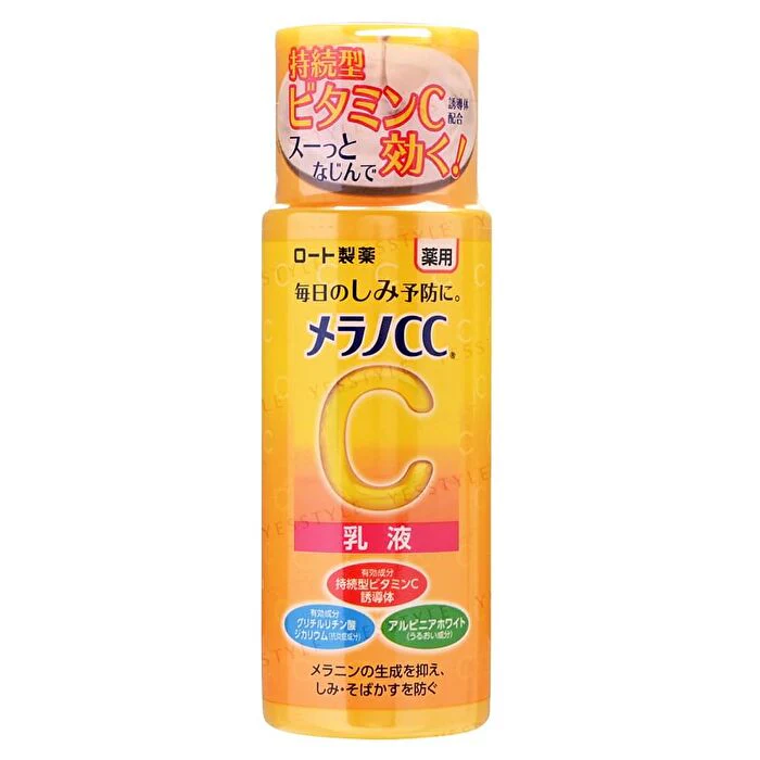 Rohto Melano CC Medicated Whitening Emulsion 120ml - Image 3
