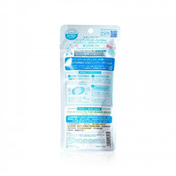 Rohto Skin Aqua Tone Up UV Essence - Mint Green 80g - Image 2