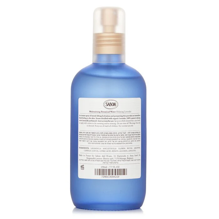 Sabon Moisturizing Botanical Water Relaxing Lavender 230ml/7.7oz - Image 3