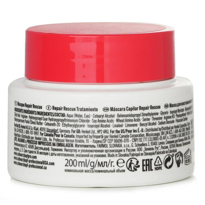 Schwarzkopf BC Bonacure Peptide Repair Rescue Treatment (For Damaged Hair) 200ml - Image 3