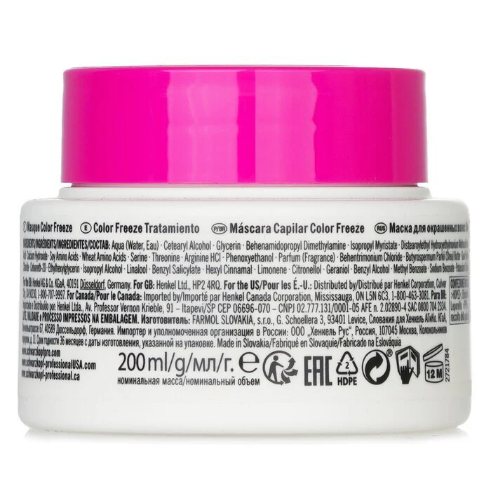 Schwarzkopf BC Bonacure pH 4.5 Color Freeze Treatment (For Coloured Hair) 200ml/6.7oz - Image 3