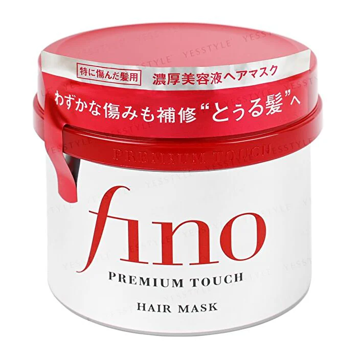 Shiseido ?1+1 Set?Fino Premium Touch Hair Mask 230g x2 - Image 2