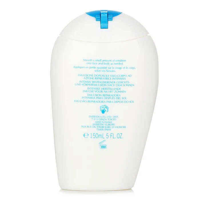 Shiseido After Sun Intensive Recovery Emulsion 150ml/5oz - Image 3