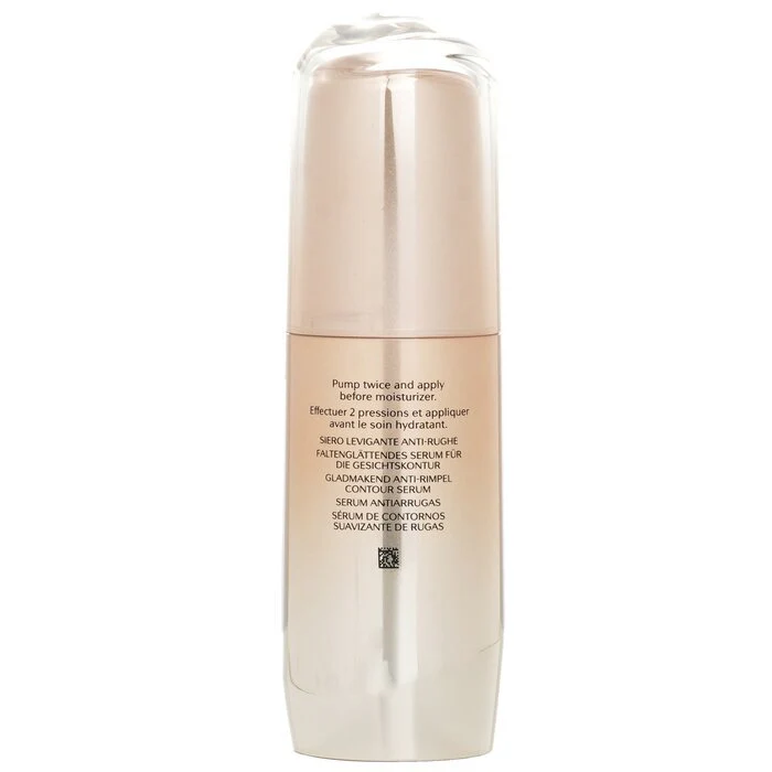 Shiseido Benefiance Wrinkle Smoothing Contour Serum 30ml/1oz - Image 3