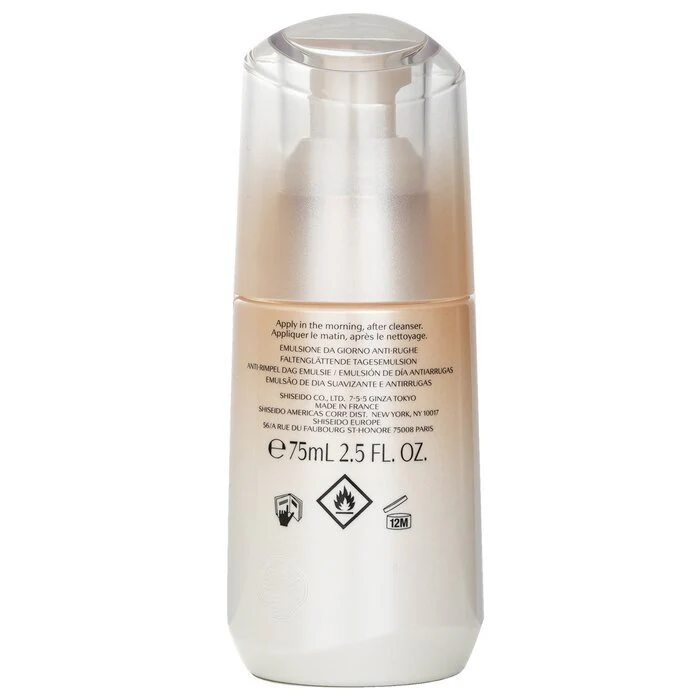 Shiseido Benefiance Wrinkle Smoothing Day Emulsion SPF 20 75ml/2.5oz - Image 3
