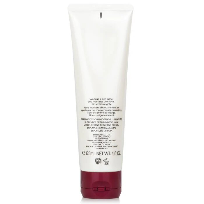 Shiseido Defend Beauty Clarifying Cleansing Foam 125ml/4.6oz - Image 3