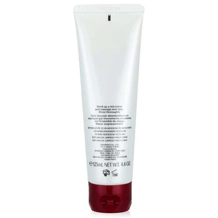 Shiseido Defend Beauty Deep Cleansing Foam 125ml/4.4oz - Image 3