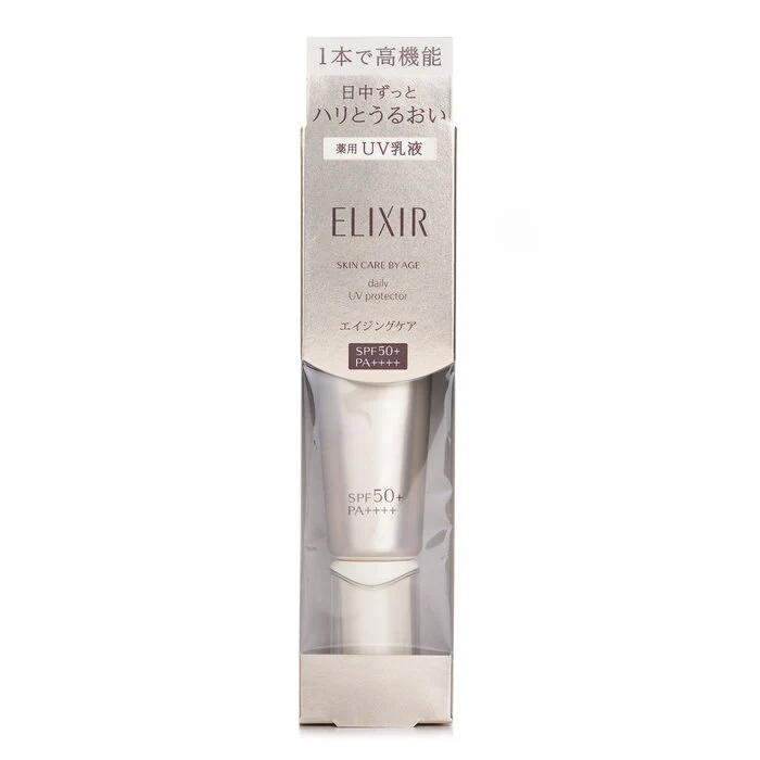 Shiseido Elixir Daily UV Protector SPF50 35ml - Image 2