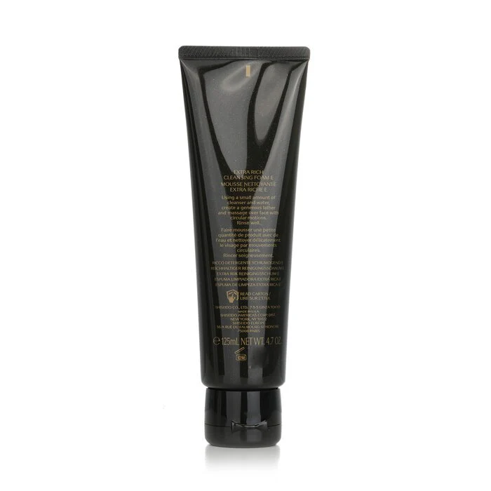 Shiseido Future Solution LX Extra Rich Cleansing Foam 125ml/4.7oz - Image 3