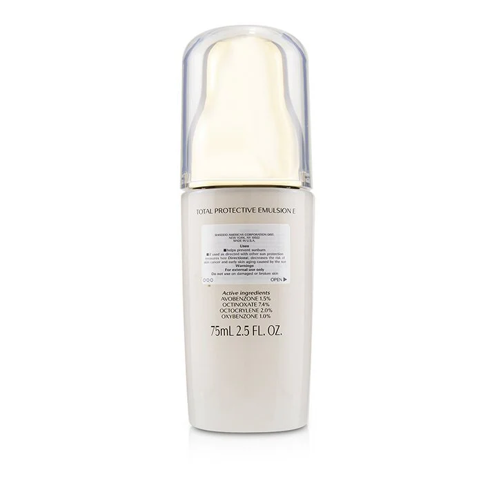 Shiseido Future Solution LX Total Protective Emulsion SPF 20 75ml/2.5oz - Image 3