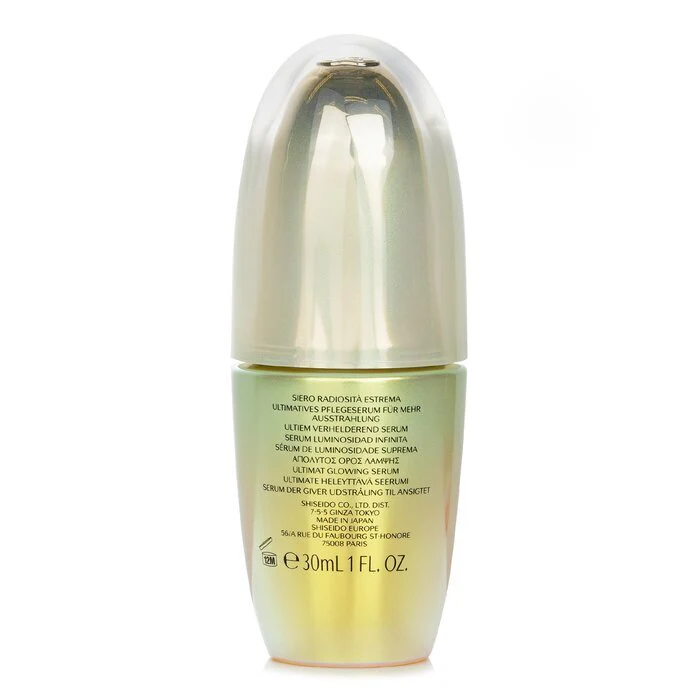 Shiseido Future Solution LX Ultimate Luminance Serum 30ml/1oz - Image 3
