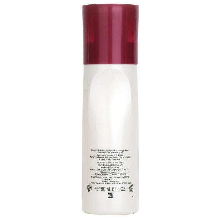 Shiseido InternalPowerResist Complete Cleansing Microfoam Cleanse + Remove - For All Skin Types 180ml - Image 3