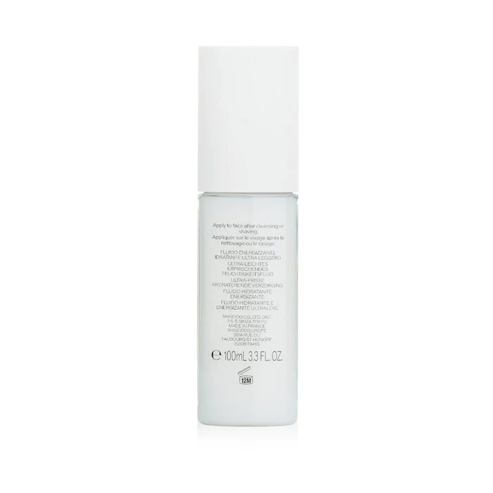 Shiseido Men Energizing Moisturizer Extra Light Fluid 100ml/3.3oz - Image 3