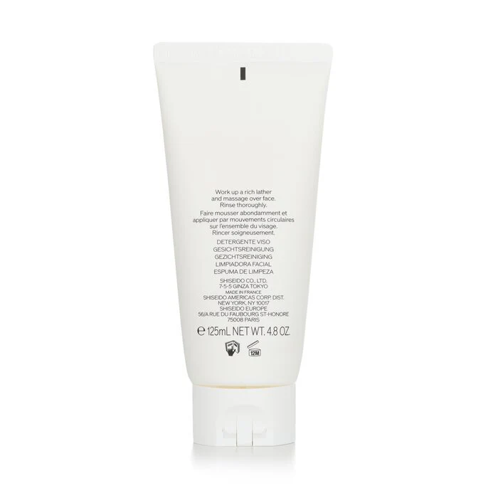 Shiseido Men Face Cleanser 125ml/4.8oz - Image 3