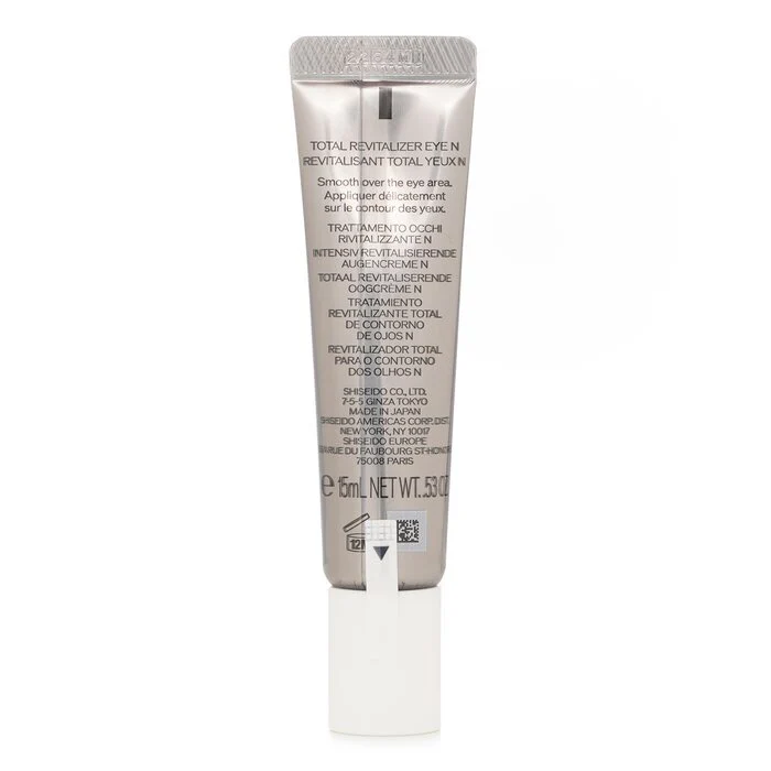 Shiseido Men Total Revitalizer Eye 15ml/0.53oz - Image 3