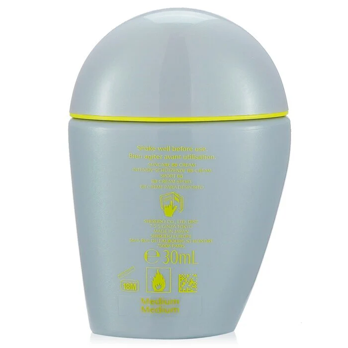 Shiseido Sports BB SPF 50+ Quick Dry & Very Water Resistant - Medium 30ml - Image 3
