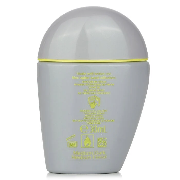 Shiseido Sports BB SPF 50+ Quick Dry & Very Water Resistant - Medium Dark 30ml - Image 3
