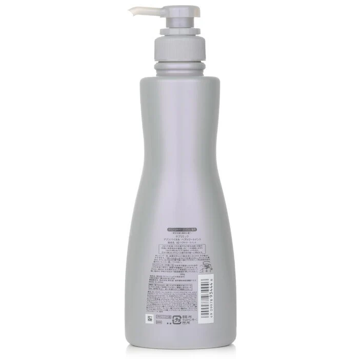 Shiseido Sublimic Adenovital Hair Treatment (Thinning Hair) 500g - Image 3