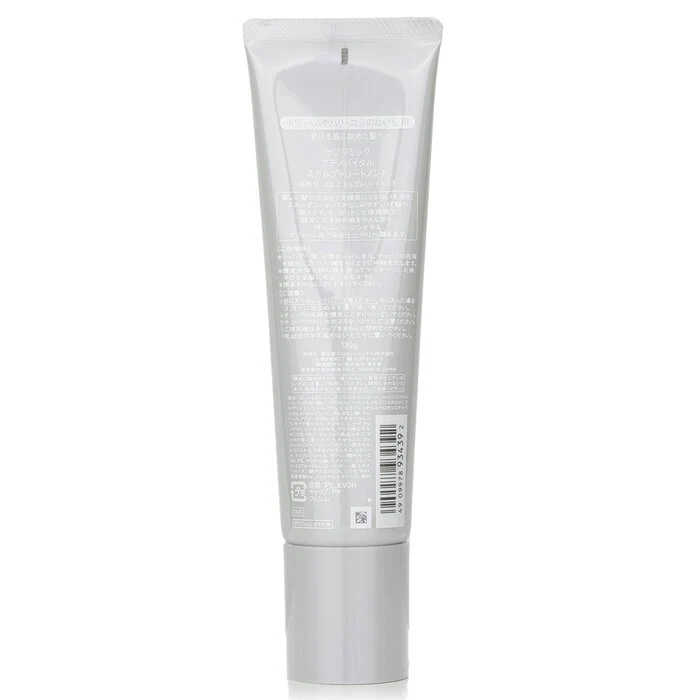 Shiseido Sublimic Adenovital Scalp Treatment (Thinning Hair) 130g - Image 3