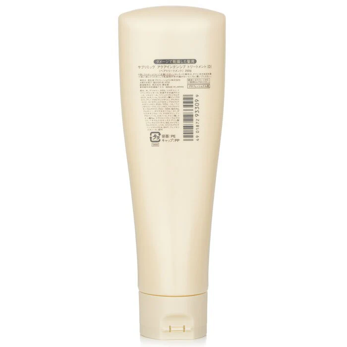 Shiseido Sublimic Aqua Intensive Treatment (Dry, Damaged Hair) 250g - Image 3