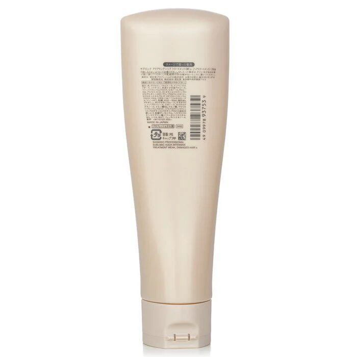 Shiseido Sublimic Aqua Intensive Treatment (Weak, Damaged Hair) 250g - Image 3
