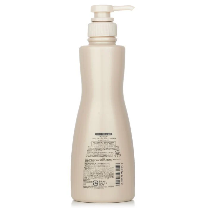 Shiseido Sublimic Aqua Intensive Treatment (Weak, Damaged Hair) 500g - Image 3