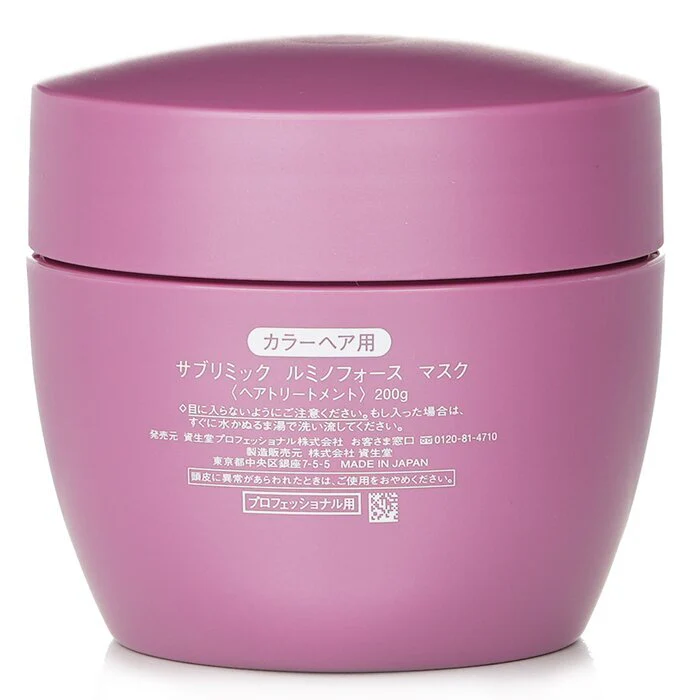 Shiseido Sublimic Luminoforce Mask (Colored Hair) 200g - Image 3